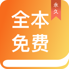 龙虎和彩票APP